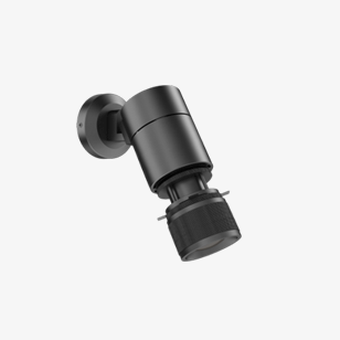 Encore OVEGA Projector 10W-25W wall-mounted LED projector